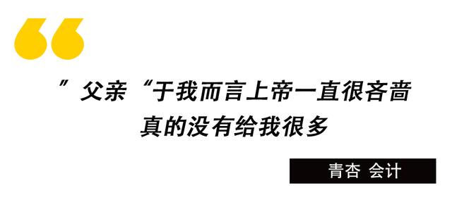 我就想对你好聊天记录(我就想对你好聊天记录文案)