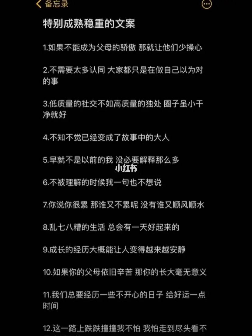 同学群聊天记录如何发朋友圈文案(同学群聊天记录如何发朋友圈文案呢)