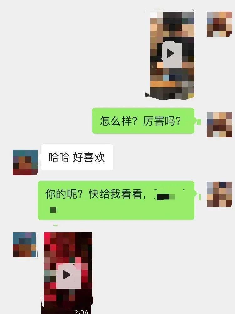 为什么看不到小号的聊天记录(为什么看不到微信号是怎么回事)