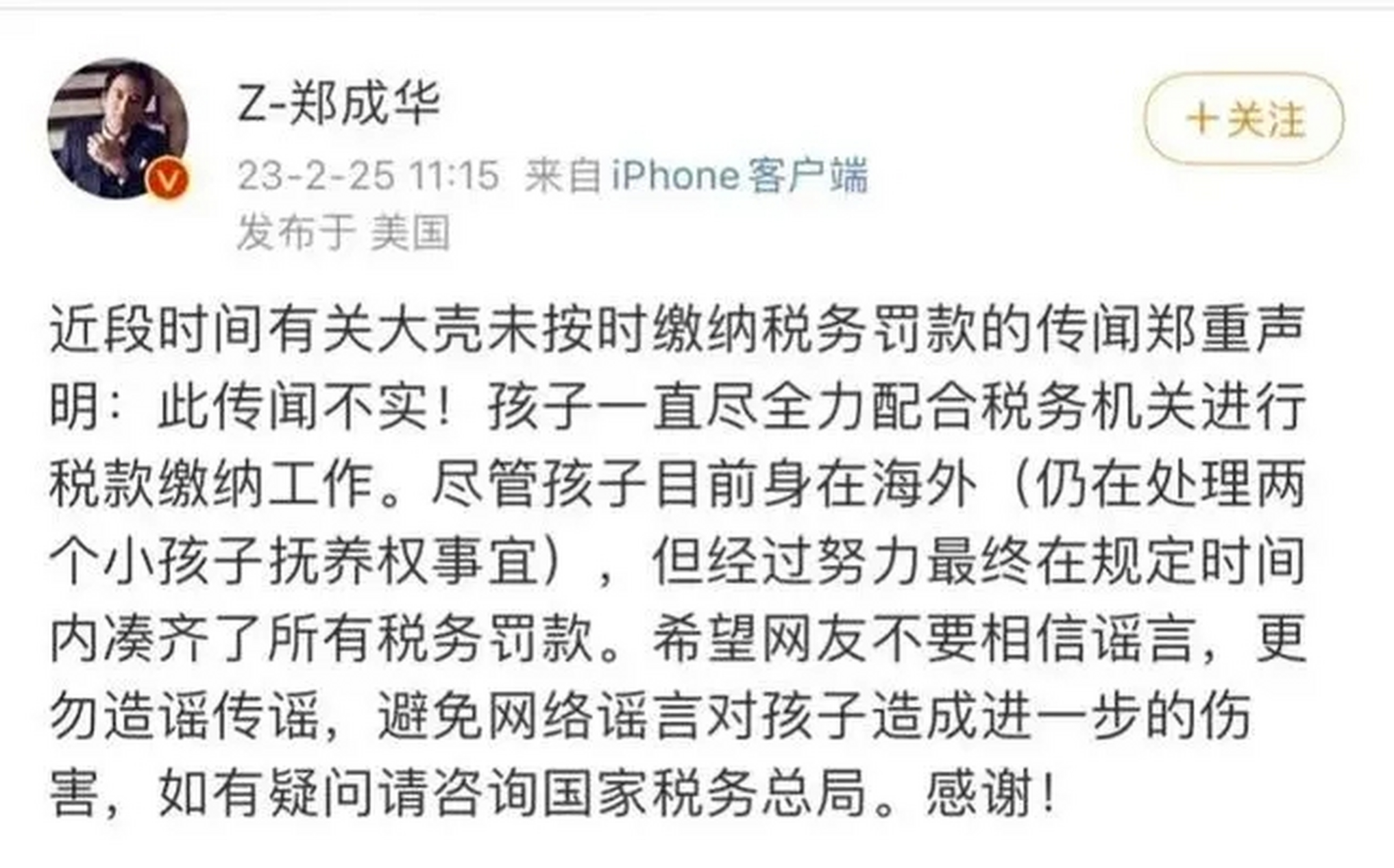 聊天记录跟录音能报警么(凭录音和聊天记录可以定罪吗)