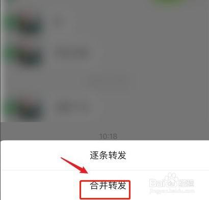 为什么有的聊天记录转发后看不了(为什么有的聊天记录转发后看不了了)