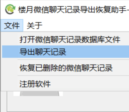 为什么有的聊天记录转发后看不了(为什么有的聊天记录转发后看不了了)