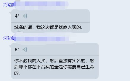 闲聊聊天记录怎么找到(闲聊在哪里)