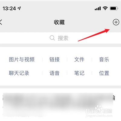 截聊天记录为什么要把时间挡住(聊天记录不算截图)