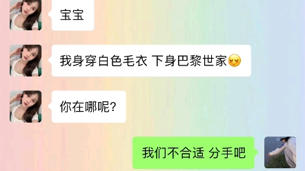 怎么让群里面的人看不见聊天记录(怎么让群里面的人看不见聊天记录微信)