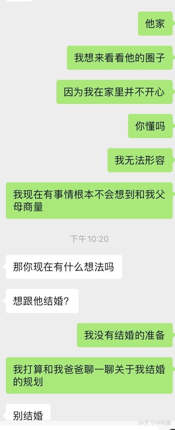 抠鼻子搞笑聊天记录(抠鼻搞笑表情)