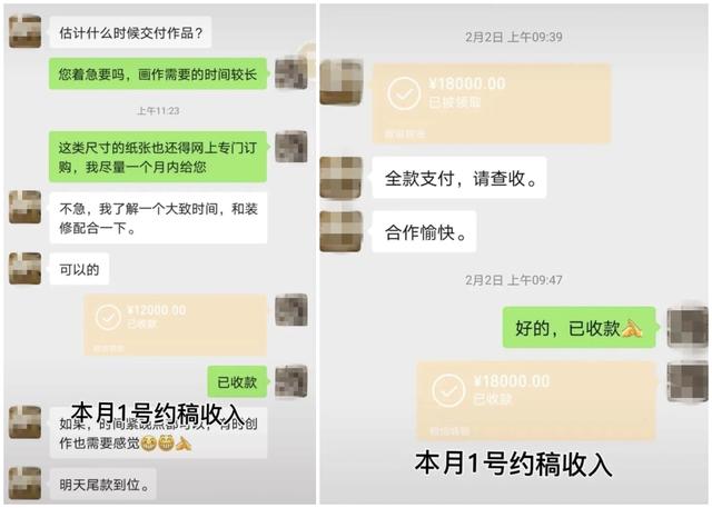 公司能检测到聊天记录吗(公司有权利查员工聊天记录吗)