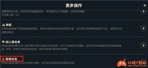 lol更新怎么清聊天记录(lol更新怎么清聊天记录内容)