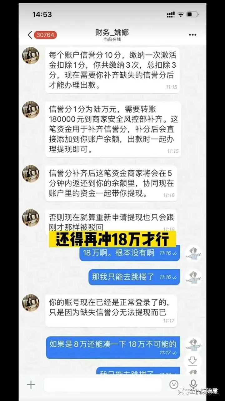 聊天记录视频收益(聊天视频记录能看到内容吗)