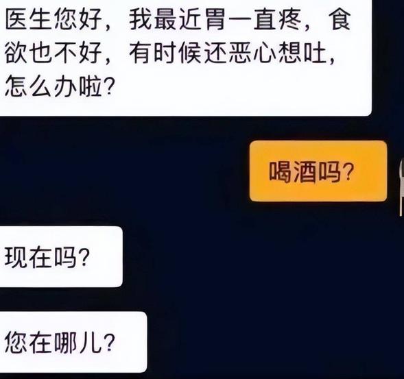 12张聊天记录模板最新超火唯美(聊天记录编辑)