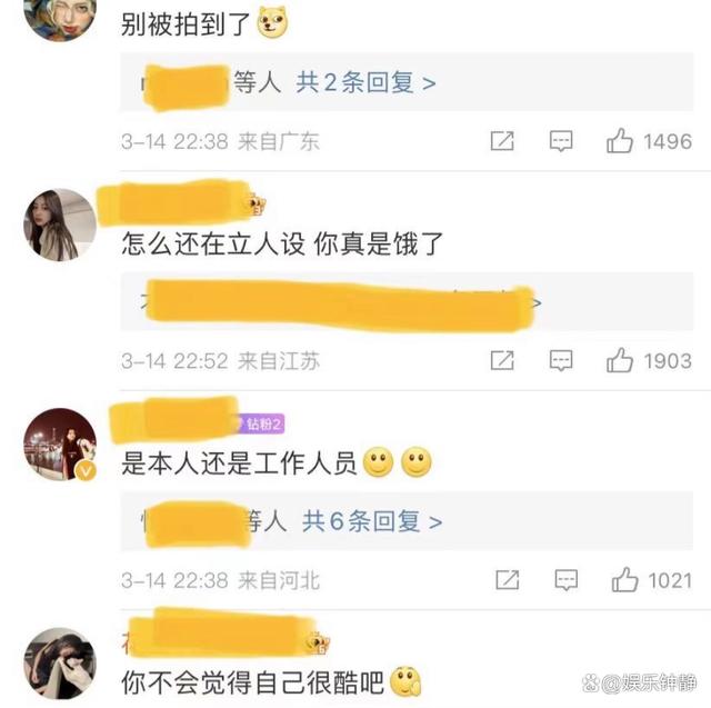 西瓜视频新手聊天记录(西瓜视频历史记录怎么恢复)