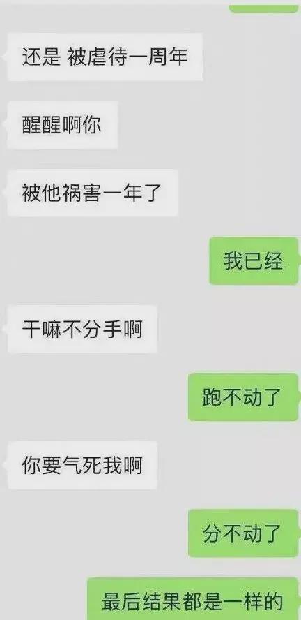 女孩记得和你的聊天记录(女孩记得和你的聊天记录什么意思)