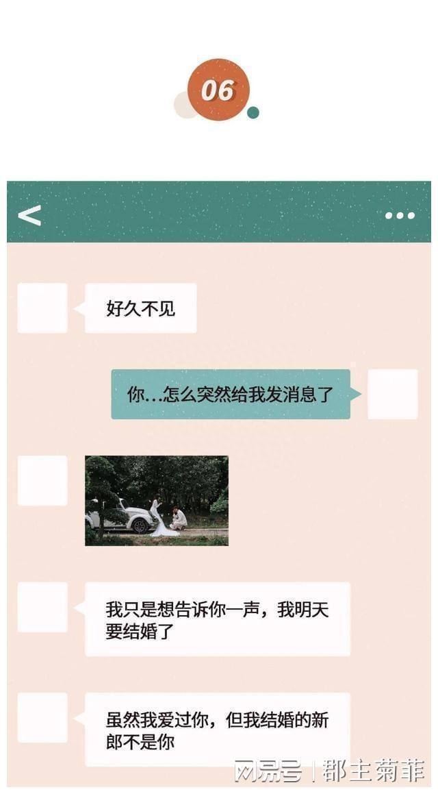 根据聊天记录能找到我吗(微信有聊天记录但搜不到)