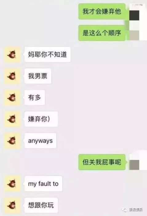 学生的聊天记录舍不得删除(学生的聊天记录舍不得删除为什么)