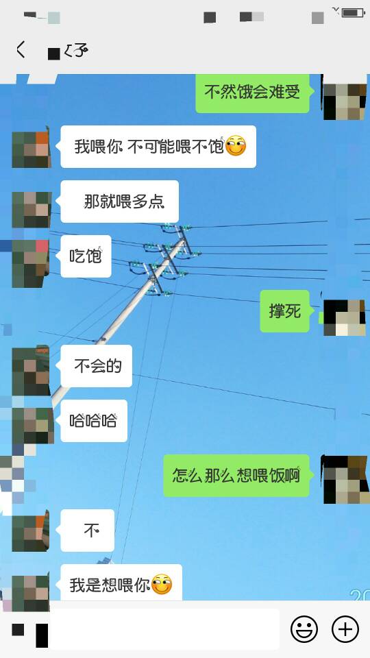 对象的qq聊天记录看不了(苹果手机不显示消息怎么回事)