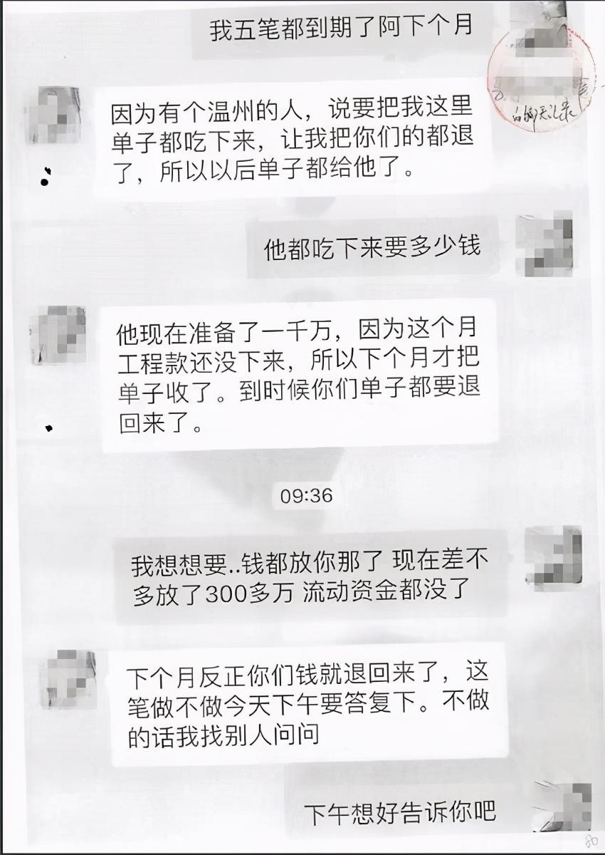 微信上的聊天记录能做法律证据吗(微信上的聊天记录能做法律证据吗?)