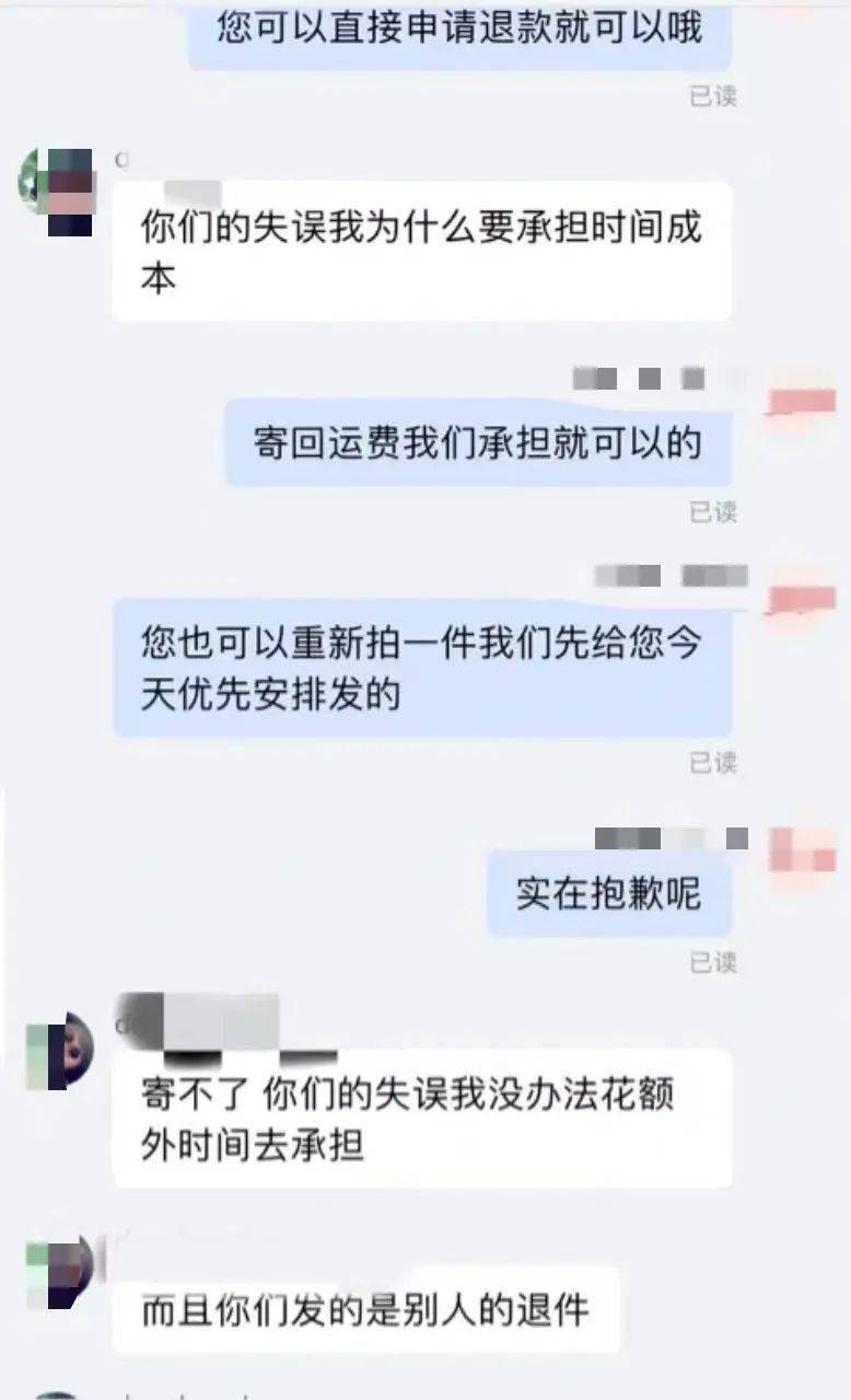 别人发的聊天记录有病毒吗(别人发的聊天记录有病毒吗怎么删除)