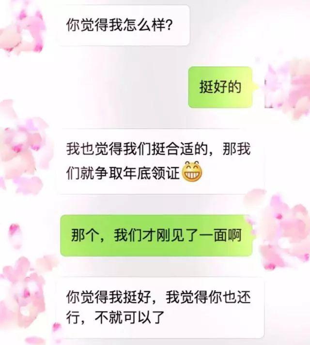 为什么聊天记录会莫名其妙不见(为什么聊天记录突然没了是对方删除)