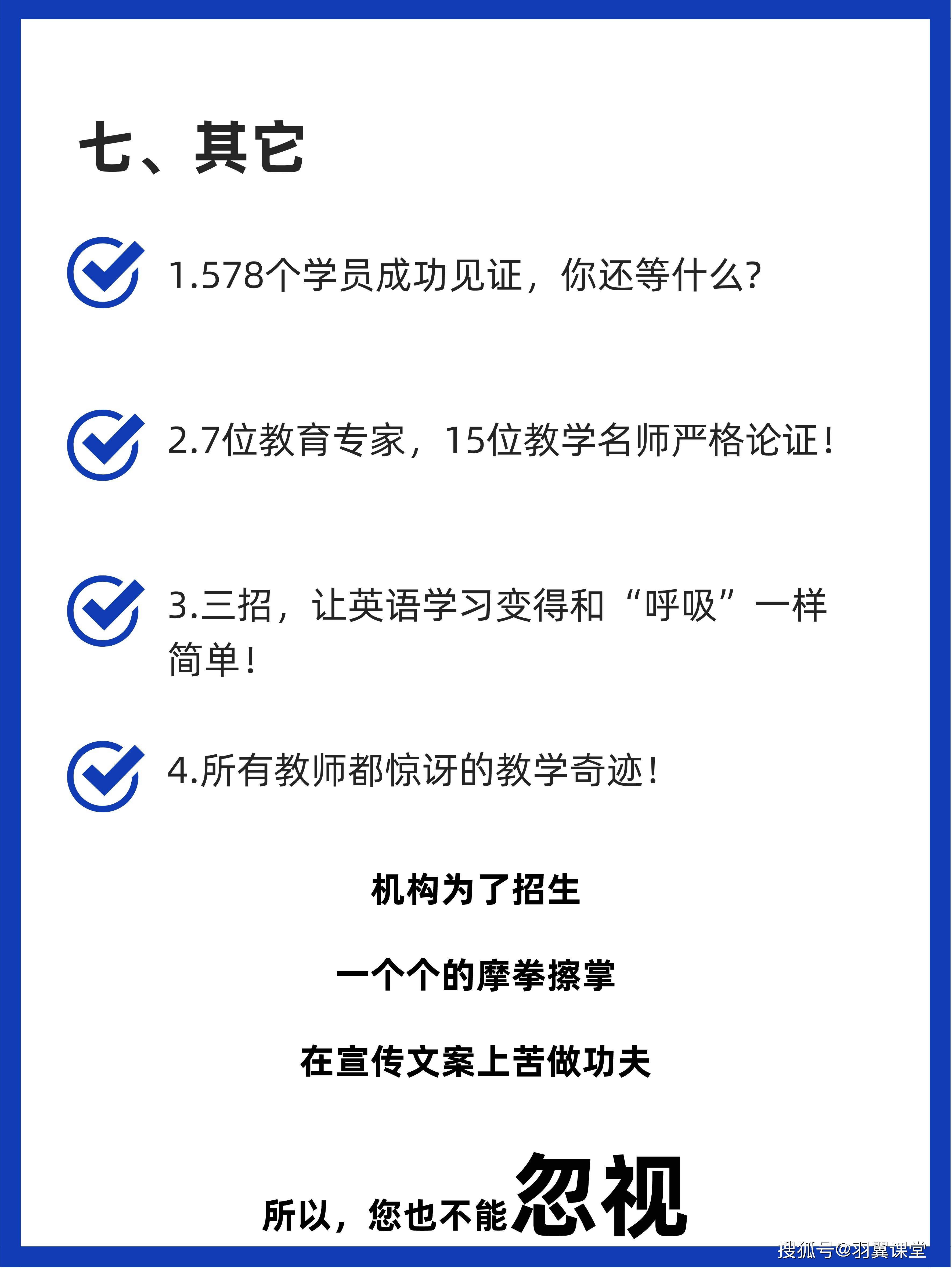 长篇大论文案聊天记录(装抑郁聊天记录)