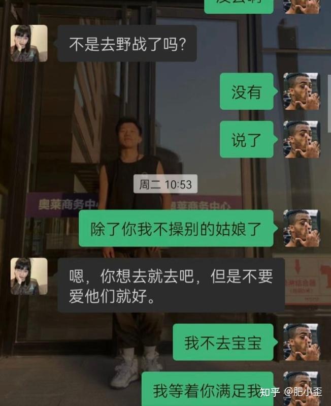 怎么让聊天记录变成黑白色(怎么让对方微信删掉聊天记录)