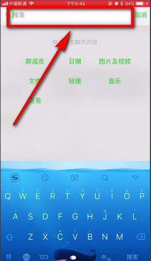 app自己聊天记录(微信聊天记录制作app)