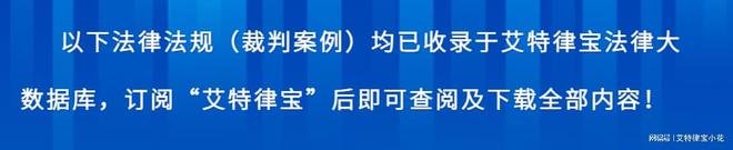 罗翔聊天记录作为证据(罗翔法律允许但是不提倡)