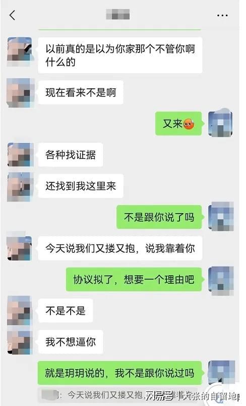 两个号有同一个人的聊天记录(一个号两个手机登录,能把聊天记录同步吗)