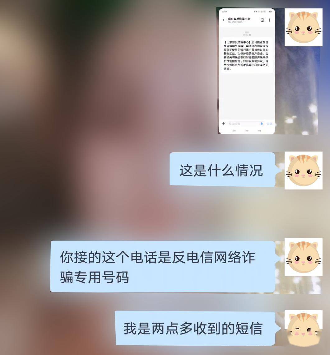 只有电话卡能查聊天记录吗(只有电话卡能查聊天记录吗怎么查)