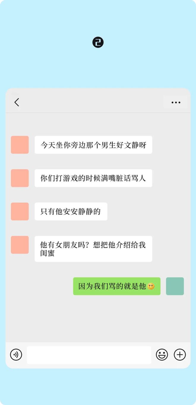 如果你现在依然单身聊天记录模版(单身聊天交友app下载)