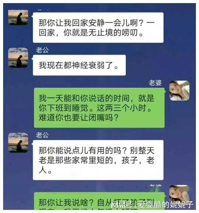 聊天记录恢复哪个最火(免费的聊天记录恢复助手)