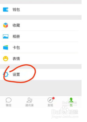 免费的微信聊天记录生成器(微信在线对话生成器无水印)