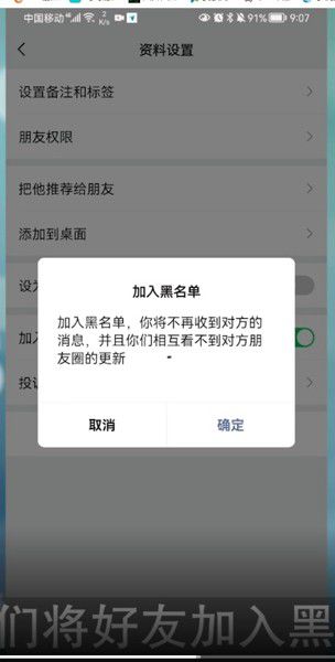 怎么搜微信全部好友聊天记录(怎样搜索微信好友所有的聊天记录)