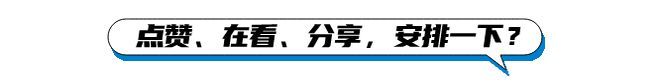 海王翻车聊天记录(海王聊天基本上聊什么)