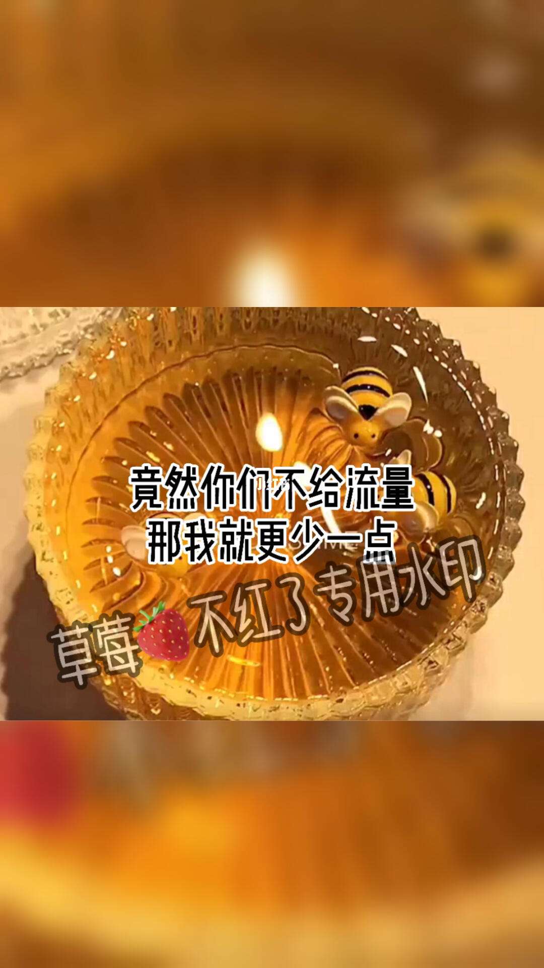 陪我看月亮吗的聊天记录的简单介绍