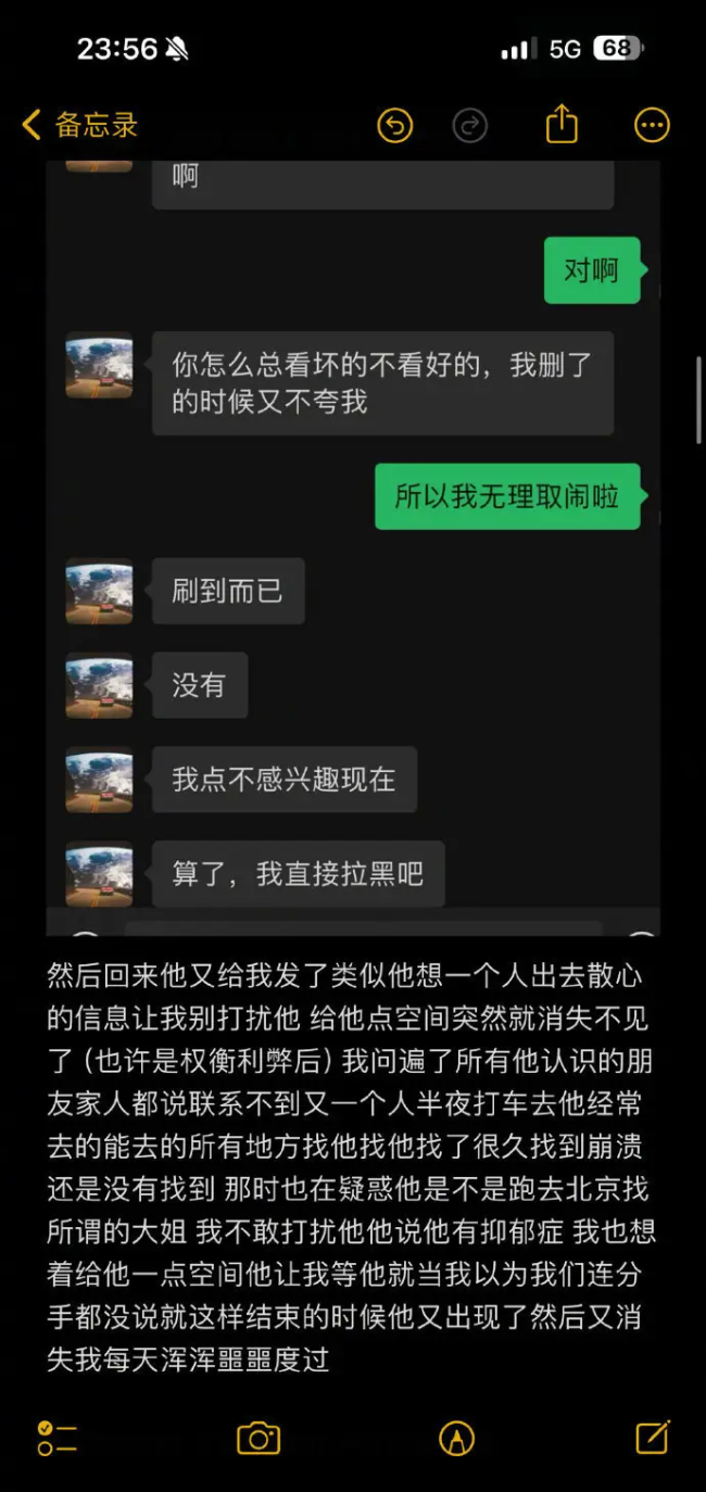 绿群聊天记录(微信群聊天记录怎么导出)