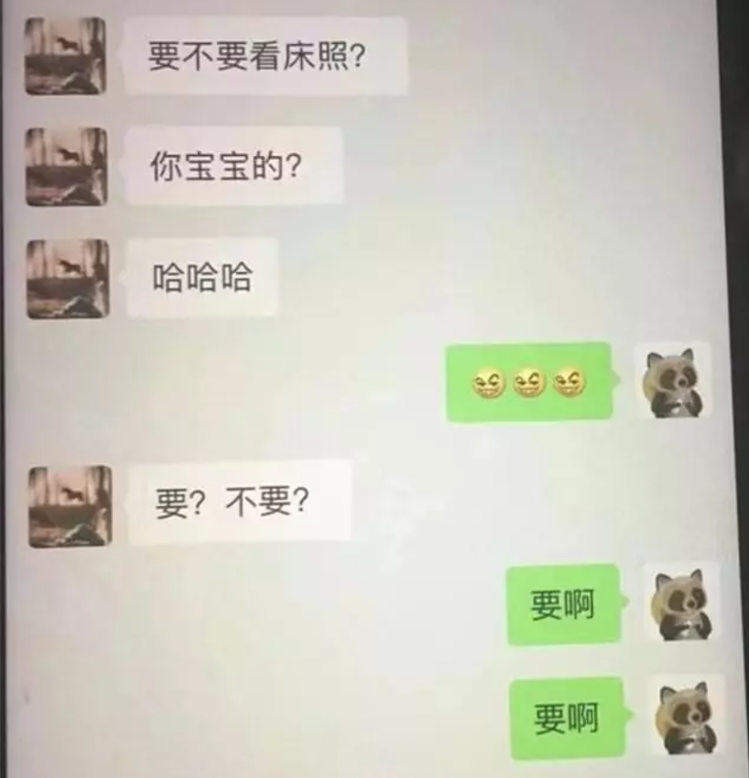 与女生的聊天记录怎么保存(微信聊天记录删掉还能找到吗)