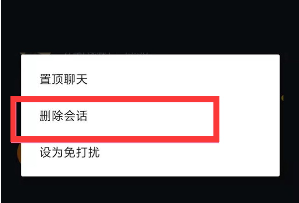 删除聊天记录为什么会被全部清空(微信按日期删聊天记录)