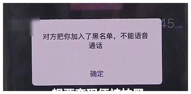 人口失踪调查警察微信聊天记录(手机号码能找到一个人警察信息吗)