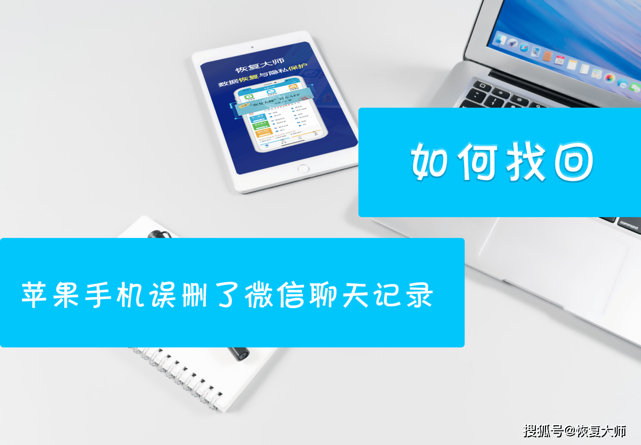 怎么上传微信聊天记录云端(微信聊天记录如何上传云端长久保存)