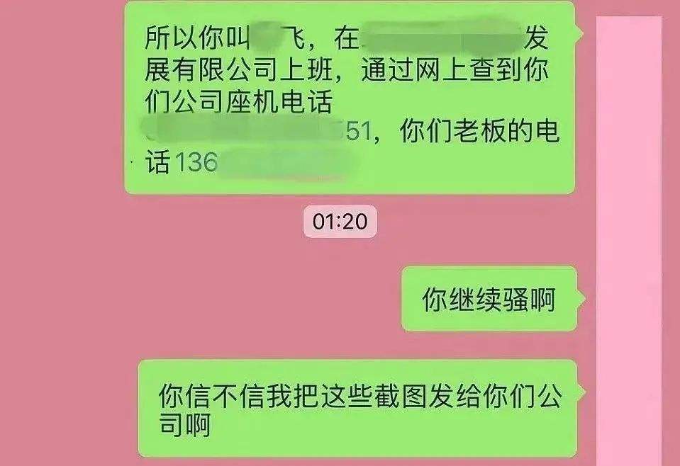 微信聊天记录播放朋友圈(微信聊天记录播放不了怎么办)