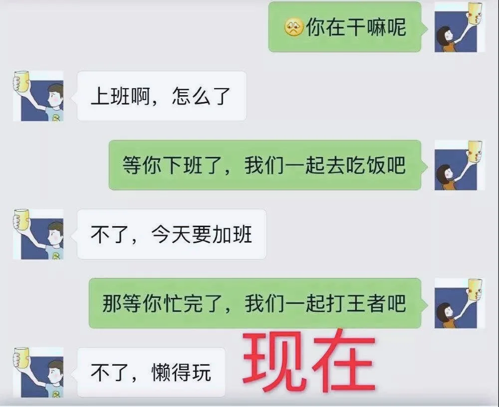 怎么计算聊天记录条数(微信如何查聊天记录条数)