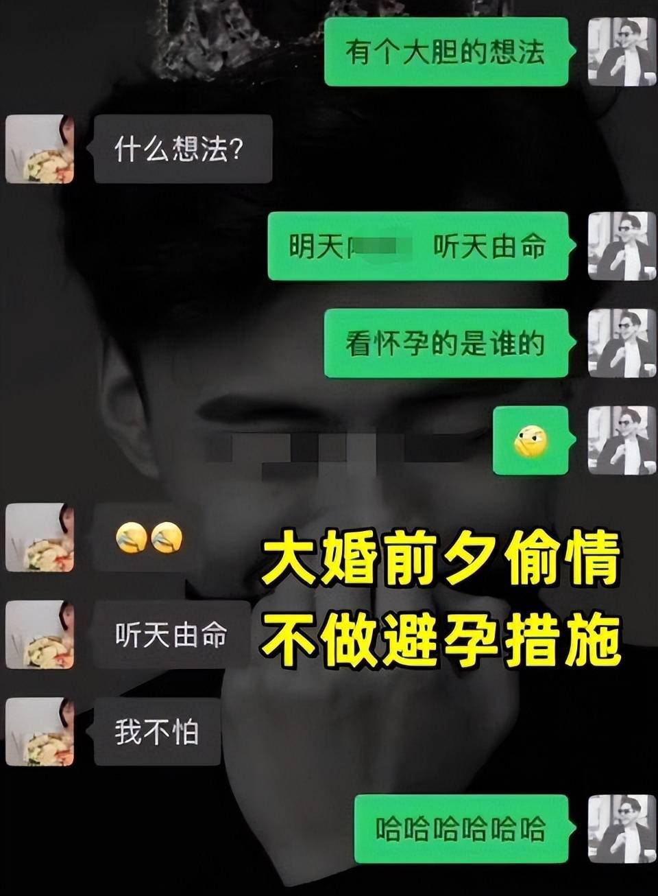 qq加群能收到几天的聊天记录(加群能收到几天的聊天记录吗)