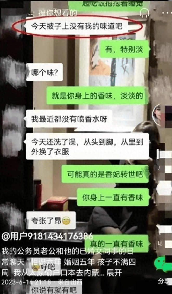 怎么网上认识女生聊天记录(怎么网上认识女生聊天记录呢)