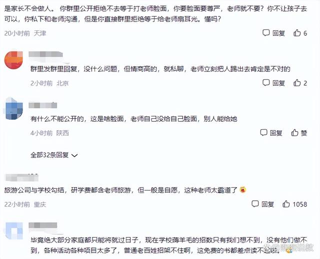 互相拉黑还能看得到聊天记录吗的简单介绍