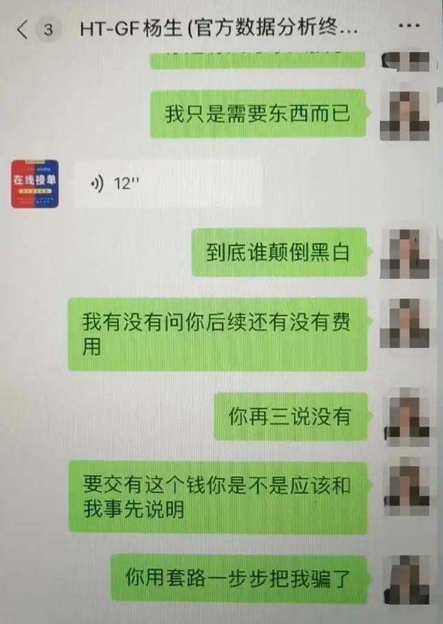 公司服务器能查聊天记录(公司的网可以查聊天记录吗)