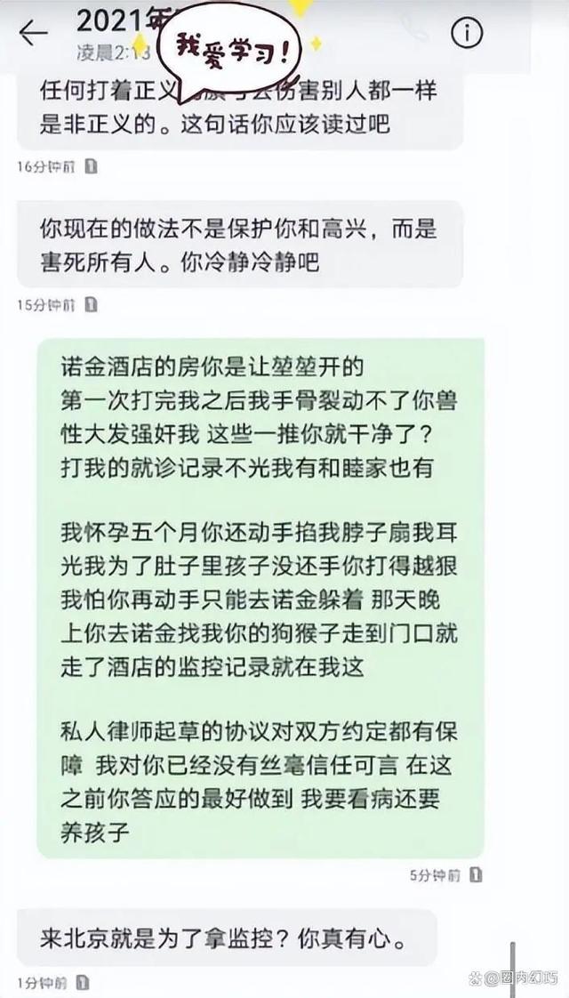 聊天记录能存多久(聊天记录可以保存几年)