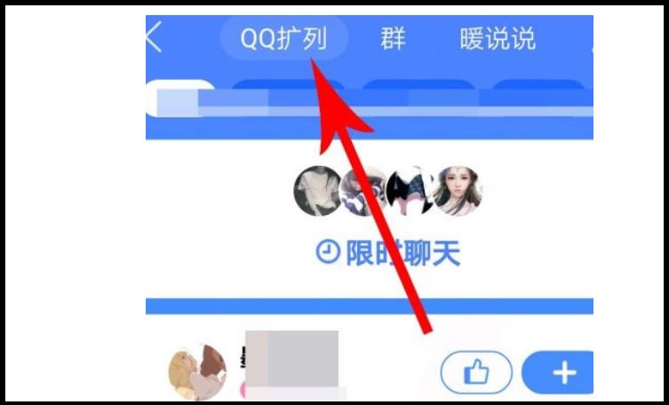 qq聊天记录腾讯有存档吗(如何查找以前的聊天记录)