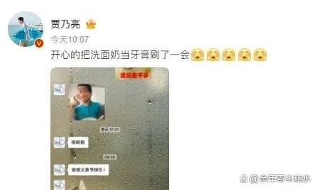 天津父女聊天记录(父亲和女儿的对话)