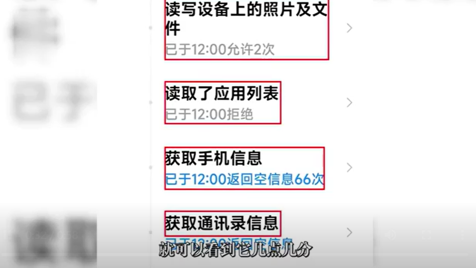 怎么样监控微信聊天记录(怎么监控微信聊天记录不会被发现)