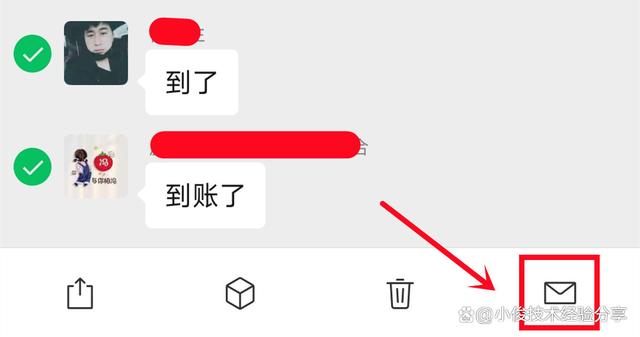 怎样把聊天记录弄到一起(如何把聊天记录集中在一起)